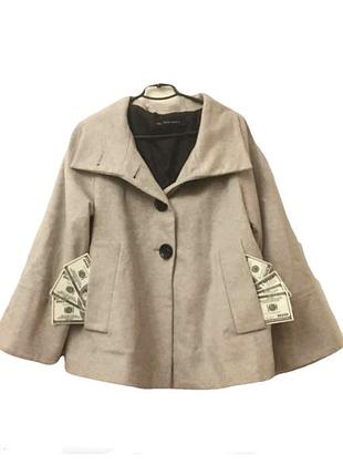Бежевого кольору basic zara коротка