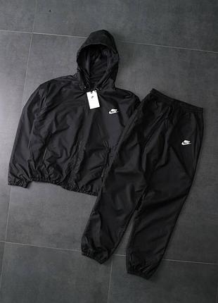 Костюм з плащівки вітровка+штани чорний nike