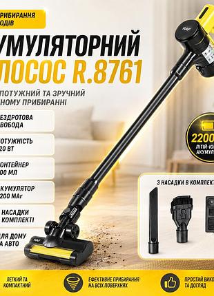 Аккумуляторный пылесос + 3 насадки, 120вт, r8761  вертикальный пылесос на аккумуляторе  беспроводной пылесос