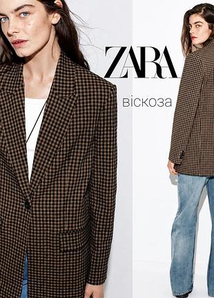Zara стильний однобортний піджак в клітинку на основі віскози