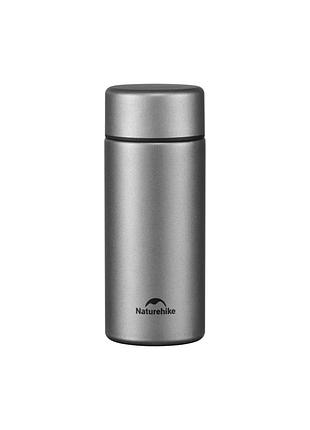 Термос naturehike cnk2550cf017, титан, 0.2 л, сірий