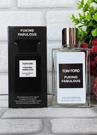 Унісекс парфуми fucking fabulous аромат шкіри
