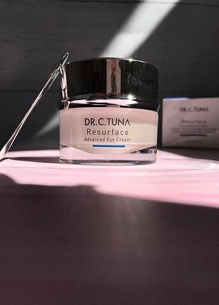 Разглаживающий крем для области вокруг глаз resurface dr.c.tuna, 15 мл, код 1000282