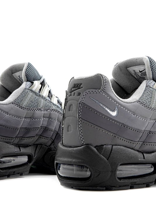 Air max 95 5