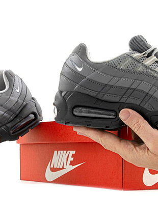 Air max 95 2