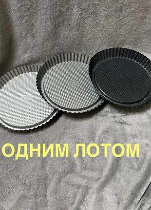 Набір олним лотом лот форми для випічки запіканка металева kaiser діаметр 28 см 30 см