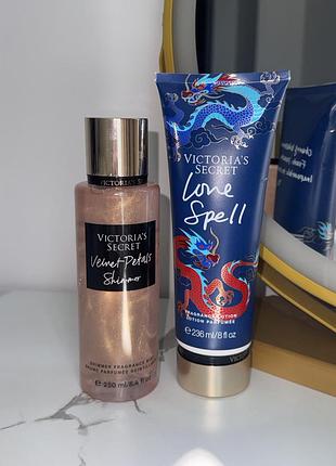 Парфумований набір victoria’s secret спрей міст для тіла з шимером +лосьйон