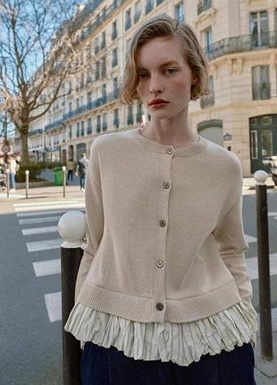 Комбинированный кардиган на пуговицах оверсайз zara