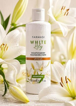 Шампунь, гель для душа и пена для ванны 3 в 1 white lily farmasi, 500 мл, код 1002893