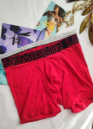 Мужские трусы боксерки коттоновые хлопковые under armour s