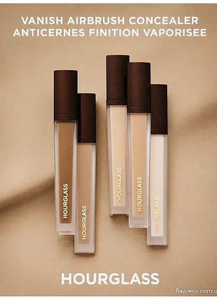 Пробники консилеров hourglass vanish airbrush concealer 1.26g