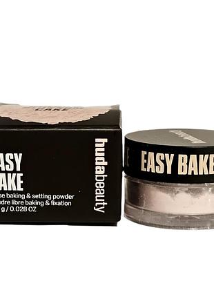 Huda beauty easy bake loose powder cherry blossom cake 0.8g пудра для обличчя