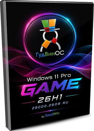 Windows 11pro game