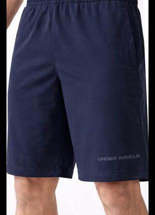 Чоловічі спортивні шорти under armour