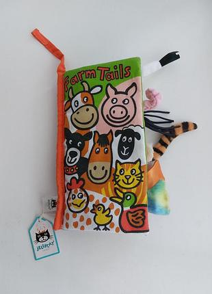 Брендова м'яка сенсорна та тактильна книжка-іграшка jellycat farm tails activity book, призначена для найменших діток