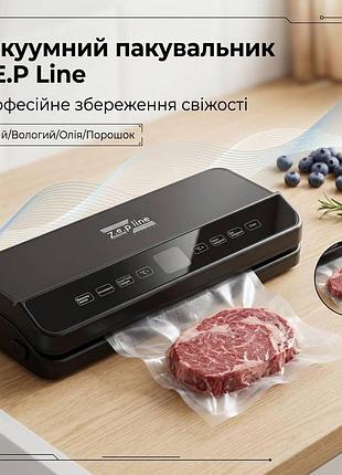 Вакуумный упаковщик 200вт zepline zp-00373 с led-подсветкой и рулоном