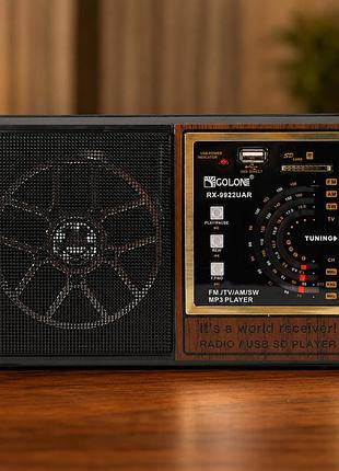 Акумуляторний радіоприймач golon rx-9922 fm/am/sw, usb, sd, mp3/wma