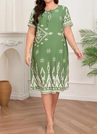 Стильное, легкое, милое платье, 100% вискоза (штапель), р. 3xl, наш 54-60, зелёный белый, батал