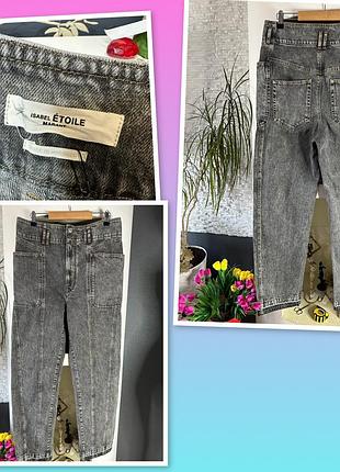 ⚜️♥️isabel marant ,суперськи джинси