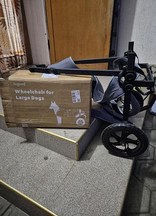 Инвалидная коляска для собак doglemi xxl (для крупных пород, овчарки), новая