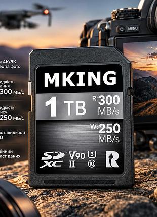 Карта памяти mking digital sdxc uhs-ii 1 тб 1024 гб v90, чтение 300 мб/с, запись 250 мб/с, для 4k/8k фото и видео
