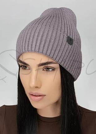 Шапка женская шерстяная без подкладки с отворотом leks каріна хамелеон