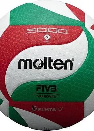 Волейбольный мяч molten v5m5000 volleybal белый/зеленый (51169)