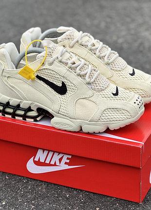 Чоловічі кросівки стильні найк аір зум nike x stussy air zoom 42