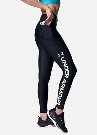 Легінси under armour лосіни
