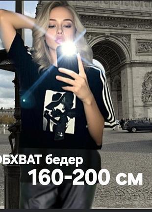 Теплаяхб‼️американка-
водолазка женская большого размера
