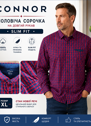 Мужская рубашка на длинный рукав фирмы connor
