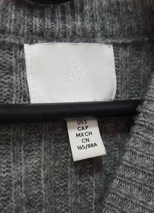 Светр оверсайз h&m 4