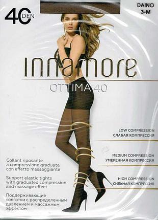 Колготки 40 ден із підтримуючим ефектом італійської фабрики innamore ottima 40