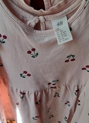 Трикотажное платье h&amp;m 86 см