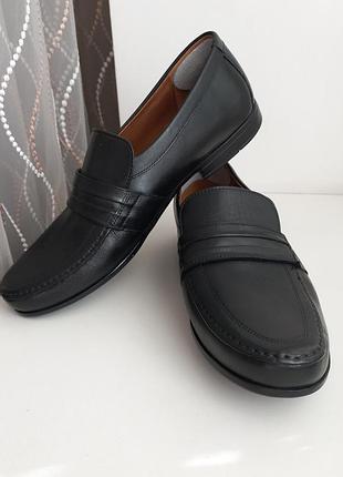 Clarks 1825 extra light