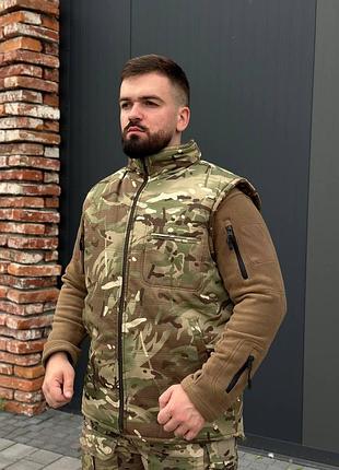 Тактическая военная жилетка b&l мультикам
