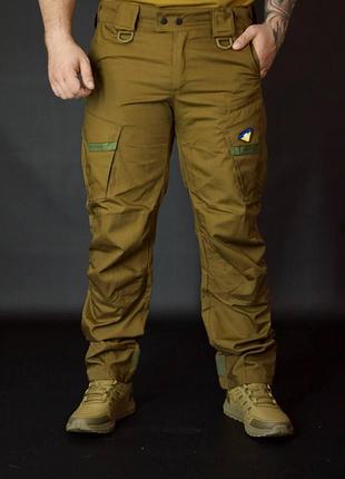 Тактические брюки options coyote
