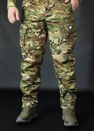 Тактические брюки options multicam