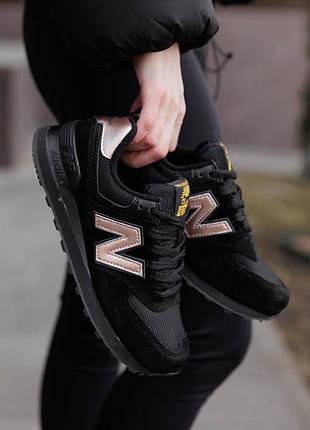 New balance 574 black gold