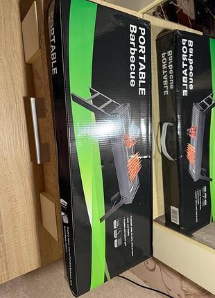 Портативный складной мангал гриль для барбекю (модель типа portable barbecue / bbq grill)