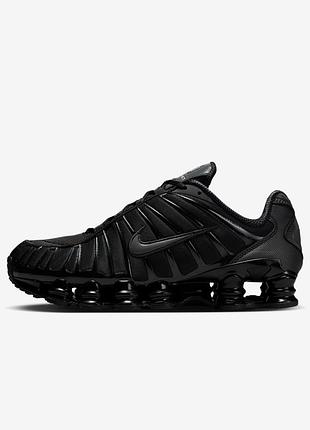 Кроссовки nike shox tl iq0167-001 43
