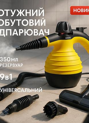 Ручной универсальный пароочиститель, пароочистители для штор, отпариватель одежды со щеткой для ворса ml-57
