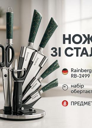 Хороші ножі для кухарів, кухонний ніж зі сталі нержавіючої, набір кухонних ножів для кухарів ca-67