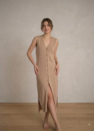 Трикотажна сукня-кардиган zara в універсальному нюдовому відтінку