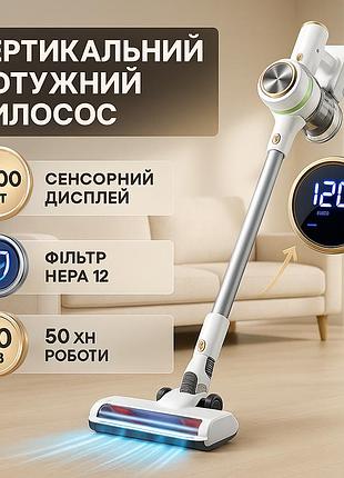 Ручной пылесос для дома adler, легкий ручной пылесос для дома мощный qt-29