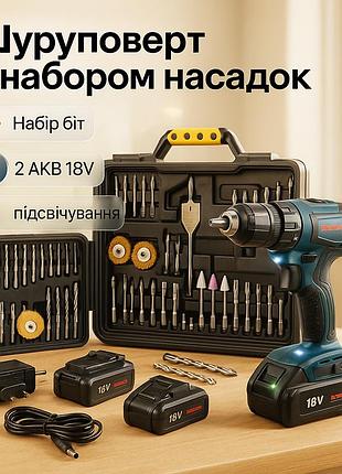 Электрическая отвертка с разнообразными насадками, бюджетный шуруповерт для дома, набор шуруповерт ew-12