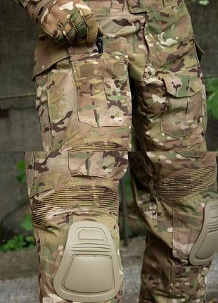 Комплект idogear g3 мультикам 3