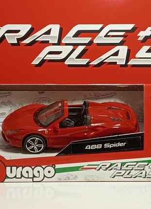 Модель bburago ferrari 488 spider 1:43 race + play