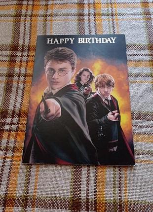 Открытка harry potter