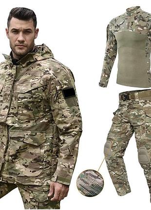 Комплект формы han wild мультикам курточка + убакс g4 и брюки g3 с наколенниками